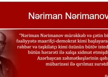 Respublika Gənclər Kitabxanasında “Nəriman Nərimanov – 155” adlı elektron məlumat bazası istifadəçilərə təqdim edilib