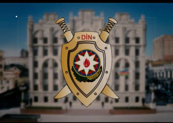 DİN məlumat yaydı: Bank kartlarından daha 14 min oğurlandı