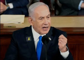 “HƏMAS-a qarşı təzyiqi daha da artırmağı tapşırdım”-Benyamin Netanyahu