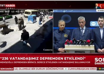 İstanbulda baş verən zəlzələ ilə bağlı Nazirlər bəyanatlar verdilər