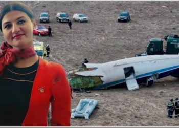 Hökmə Əliyevani təhqir edən xanım həbs edildi