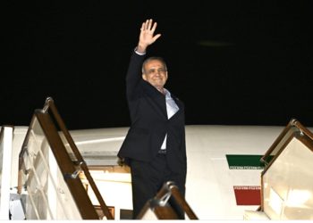 İran prezidentinin Azərbaycana rəsmi səfəri başa çatdı