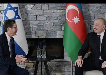 Prezident İlham Əliyev: “Azərbaycan-İsrail dövlətlərarası münasibətlərinin dinamik və hərtərəfli inkişaf etməsi məmnunluq doğurur”
