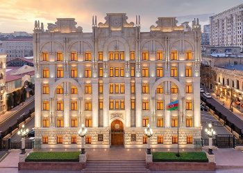 DİN-dən SON DƏQİQƏ XƏBƏRDARLIĞI