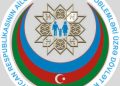 Ailə, Qadın və Uşaq Problemləri üzrə Dövlət Komitəsində yoxlamalar başlayib