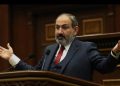 Paşinyan: Ermənistanla Azərbaycan arasında razılaşdırılmış sülh sazişinin mətnində də bu məqam aydın şəkildə əksini tapıb