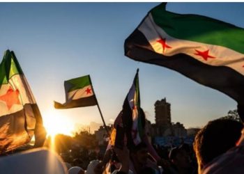 Suriyanın Dünya Bankına olan 15,5 milyon dollar borcu ödənilib