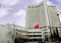 Türkiyə İsrailin Qəzzaya hücumlarını genişləndirməsinə reaksiya verib