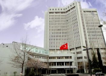 Türkiyə İsrailin Qəzzaya hücumlarını genişləndirməsinə reaksiya verib