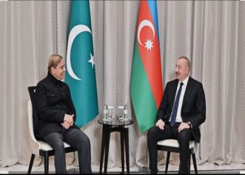 Pakistanin Baş Naziri Şahbaz Şərif Azərbaycana gəlir