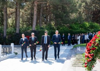 Ekologiya və Təbii Sərvətlər Nazirliyi işçiləri peşə bayramını qeyd ediblər – FOTOLAR