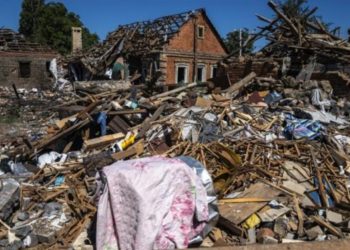 Ukrayna Daxili İşlər Naziri: Rusiya hücumlarında 12 nəfər ölüb, 60-dan çox insan yaralanıb