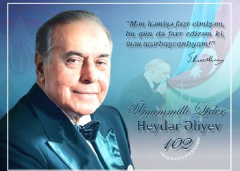 Respublika Gənclər Kitabxanasında Ulu Öndər Heydər Əliyevin xatirəsinə həsr edilən silsilə materiallar hazırlanıb