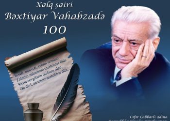 Respublika Gənclər Kitabxanasında Xalq şairi Bəxtiyar Vahabzadənin 100 illlik yubileyi çərçivəsində materiallar istifadəçilərə təqdim edilir