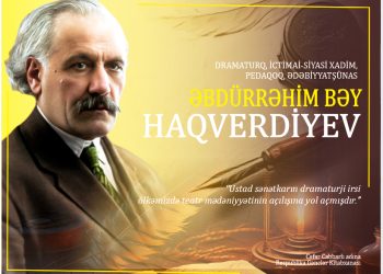 Respublika Gənclər Kitabxanasında Əbdülrəhim bəy Haqverdiyevin xatirəsi anılıb