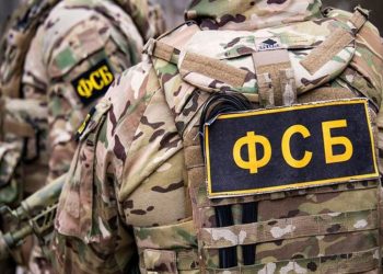 Yekaterinburqda keçirilən əməliyyatda 9 azərbaycanlı saxlanıldı – YENİLƏNİB 2