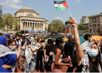 Kolumbiya Universiteti ‘antisemitizm’ iddialarına görə akkreditasiya qadağası ilə üzləşir