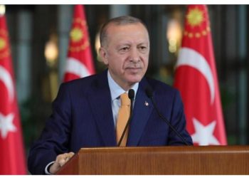 Prezident Ərdoğanın ‘Dünya Ətraf Mühit Günü’ mesajı