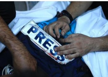 İsrail ordusunun Qəzzada soyqırım törətməsi nəticəsində daha üç jurnalist həlak olub