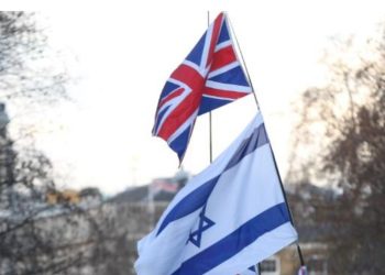 İctimai təhqiqat Böyük Britaniyanın İsrailin Qəzza soyqırımında iştirakını araşdırmağa çağırıb