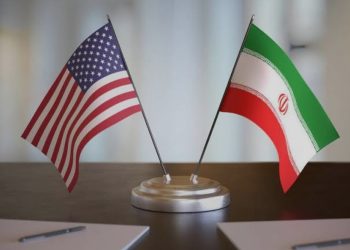 İran Trampın giriş qadağasına münasibət bildirib