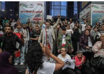 Dünyanın müxtəlif ölkələrindən minlərlə fəal Qəzza üçün Qahirədə toplaşacaq