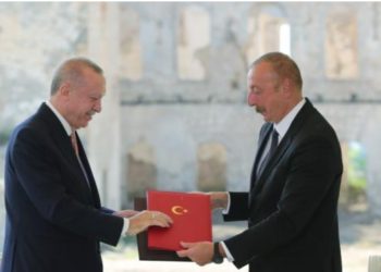 Şuşa bəyannaməsinin 4-cü ildönümünə həsr olunmuş beynəlxalq konfrans keçirilib