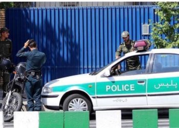 İranda Mossad-da işləyən iki nəfər saxlanılıb