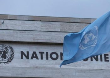 BMT İsrail və İran arasında hücumları dayandırmaq üçün “təcili diplomatik danışıqlara” çağırır