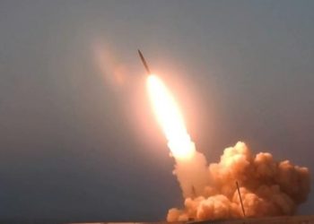 ABŞ rəsmiləri gəmilərin İran raketlərinə qarşı müdafiə üçün istifadə edildiyini bildirir