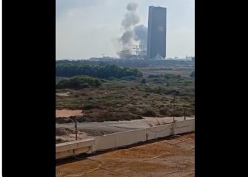 MOSSAD-ın zabit və komandirləri öldürüldü – İran