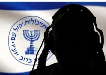 İranda Mossad agenti olmaqda ittiham olunan 5 nəfər saxlanılıb