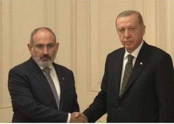 Ermənistanın baş naziri Paşinyan Türkiyəyə səfər edəcək