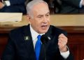 Netanyahudan İranın xəstəxanaya hücumuna sərt reaksiya