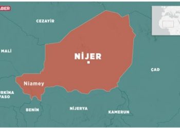 Nigerdə ​​terror aktı: 71 ölü