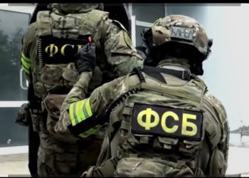 Rusiyanın Yekaterinburq şəhərində öldürülən azərbaycanlıların sayı beş nəfərə catdi