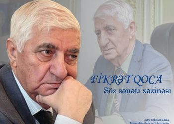 “Fikrət Qocanın söz sənəti xəzinəsi” adlı material istifadəçilərə təqdim edilib