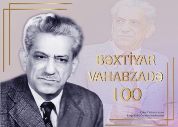 Respublika Gənclər Kitabxanasında Xalq şairi Bəxtiyar Vahabzadənin 100 illlik yubileyi çərçivəsində silsilə tədbirlər keçirilir