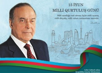 Respublika Gənclər Kitabxanasında Milli Qurtuluş Günü ilə əlaqədar kitab sərgiləri hazırlanıb