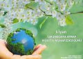 5 iyun – Ümumdünya Ətraf Mühitin Mühafizəsi Günü ilə əlaqədar materiallar hazırlanıb-foto