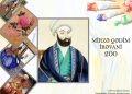 Respublika Gənclər Kitabxanasında görkəmli rəssam Mirzə Qədim İrəvaninin anadan olmasının 200 illik yubileyi çərçivəsində materiallar hazırlanıb