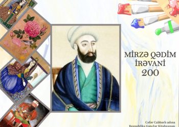 Respublika Gənclər Kitabxanasında görkəmli rəssam Mirzə Qədim İrəvaninin anadan olmasının 200 illik yubileyi çərçivəsində materiallar hazırlanıb