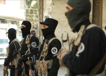 Suriyanın devrilmiş rejim rəhbəri Bəşər Əsədin əmisi oğlu saxlanıldı