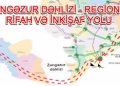 Zəngəzur dəhlizi və Türk dünyasının gələcəyi