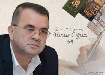 Respublika Gənclər Kitabxanasında Əməkdar mədəniyyət işçisi, yazıçı-publisist, türkoloq – alim Yunus Oğuzun 65 illik yubileyi münasibətilə tədbir keçirilib