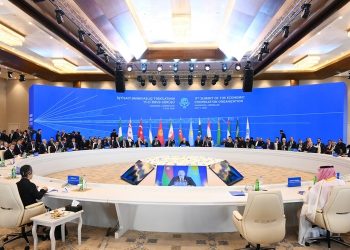 Xankəndidə İqtisadi Əməkdaşlıq Təşkilatının 17-ci Zirvə görüşü keçirilib, İlham Əliyev çıxış edib