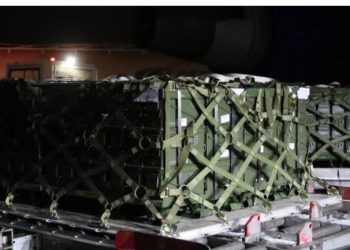 ABŞ Ukraynaya hərbi sursat göndərməmək qərarına gəlib