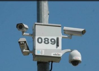 Baş DYP idarəsi radarlarla bağlı müraciət yaydı