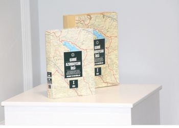 Yevlaxda Qərbi Azərbaycanin irsi ilə bağlı kitabın I cildinin təqdimat mərasimi keçirilib – Fotolar
