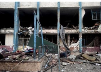  İsrail ordusundan Qəzzada məktəbə hava hücumu : 6 ölü, çoxlu yaralı